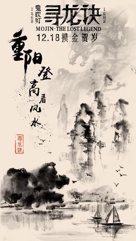 巴里理工大学EconomicsDegreeCertificate